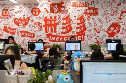 (8分钟科普)随州工程咨询有限公司_哔哩哔哩